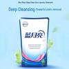 Blue Moon Deep Clean & Natural Laundry Detergent