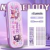 Kuromi & Cinnamoroll Melody Pencil Case for Primary School Girls