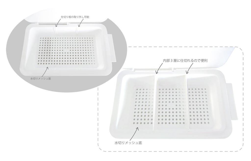 Ведро-поддон Taka Sangyo на 20 ячеек