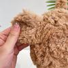 Плюшевая игрушка Медведь Барселона Подарок в стиле Jellycat