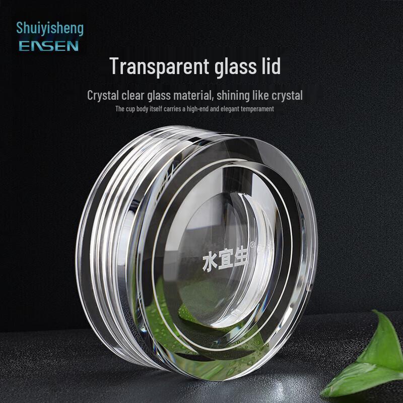 Shuiyisheng G503 210ML Double-Layer Glass Tea Cup