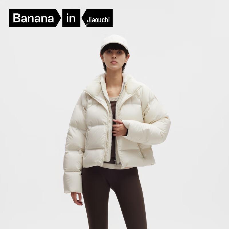 Женская утепленная пуховая куртка-пуховик Bananain 502++