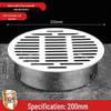 304 Thickened Stainless Steel Round Floor Drain Insert - Outdoor Anti-Clog Mesh Filter for Large Displacement