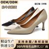 Temperament Pointed Style Work Shoes Are Not Tired Feet Sheepskin High Heels Super Large Size Leather Stiletto Wedding Women's Shoes