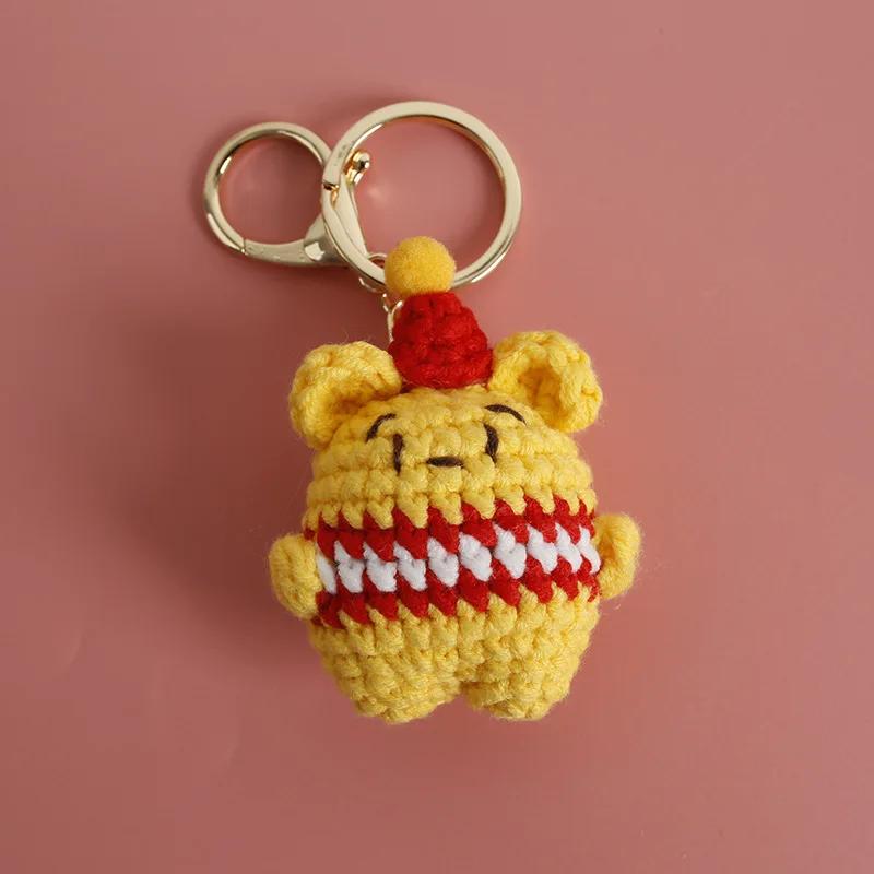 Cartoon Animal Series Crochet Keychain Cute Cow keyrings Handmaking Knitted Mini Animal Doll Keychain Custom Accessory