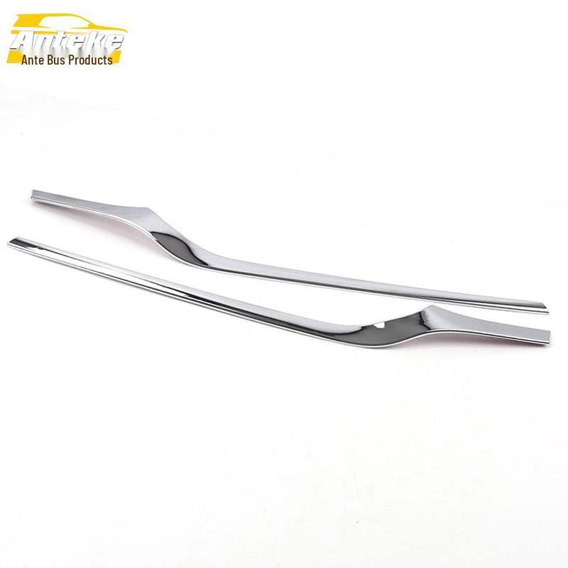 XRV Front Fog Light Trim Anti-Scratch Decorative Strip Accessories