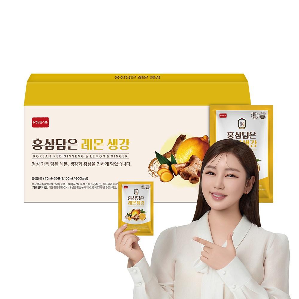 Jeongwonsam Red Ginseng Lemon Ginger 70ml 30 packets Expiration date 2027.02.17 2.1L