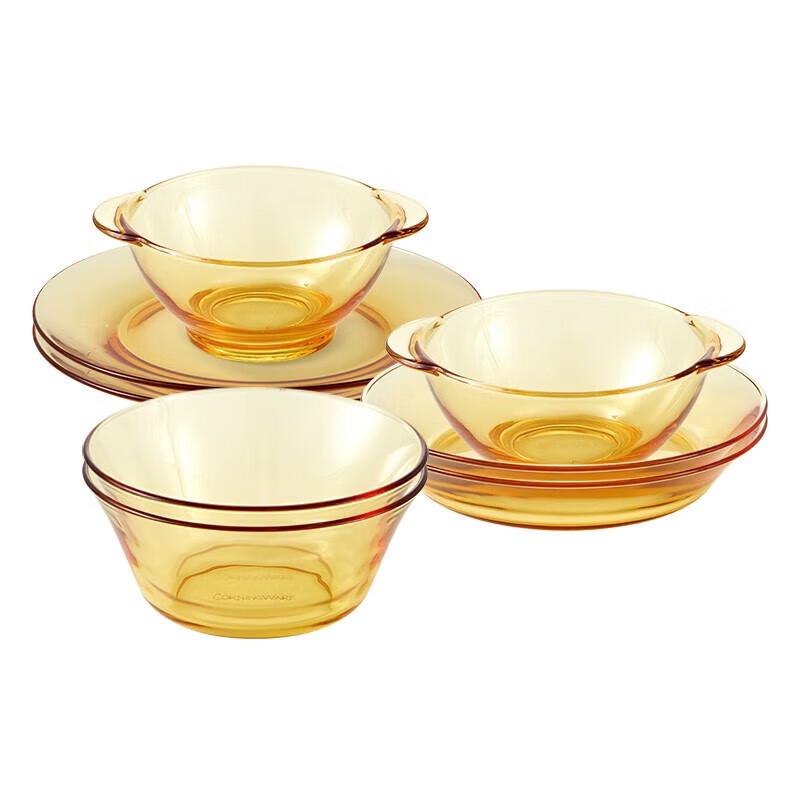 Набор посуды Corning VISIONS Amber Crystalline из 8 предметов