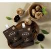 Daily Vitality Black Garlic Juice, 70ml, 30 pieces