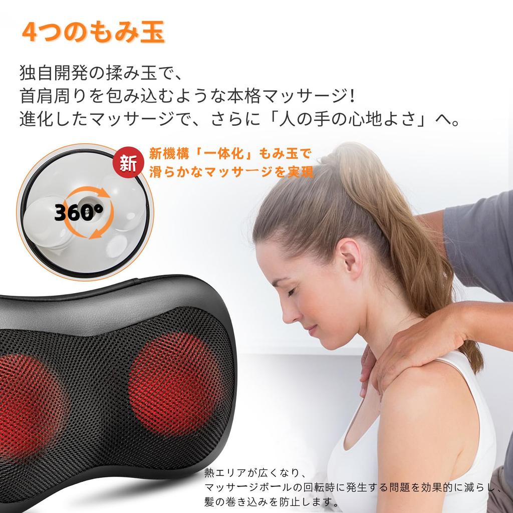 Массажная подушка Deestop Массаж шеи и поясницы с подогревом Массажная подушка для напряженных плеч Массажер для спины Жесткость бедер с таймером Дня