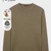 TRIES Men's Round Neck 100% Wool Pullover Sweater