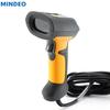 MINDEO MD5230 1D Лазерный сканер штрих-кодов