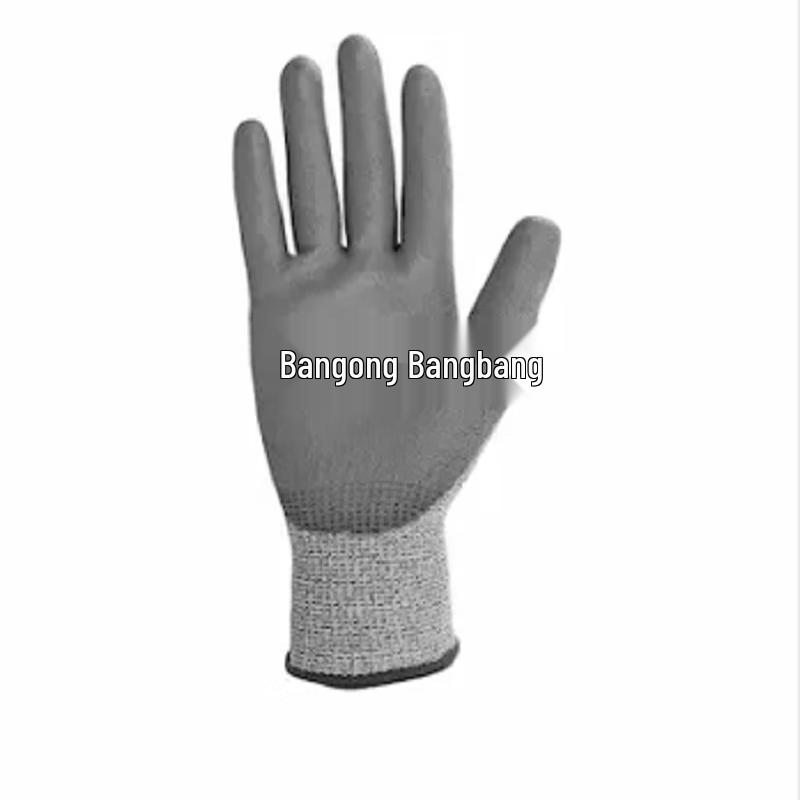 Andanda Level 5 Cut-Resistant PU Work Gloves