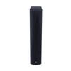 SD-YX200 Conference Speaker CN plug (adapter included)