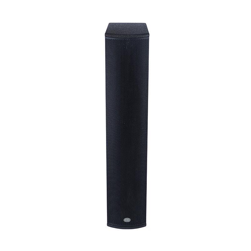 SD-YX200 Conference Speaker CN plug (adapter included)