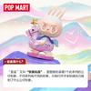 POP MART Точка Золото Pentium Коллекционная Фигурка Украшения Тайные Коробки Одна Тайная Коробка/Целая Коробка 12 Шт PPMT-2601-0036