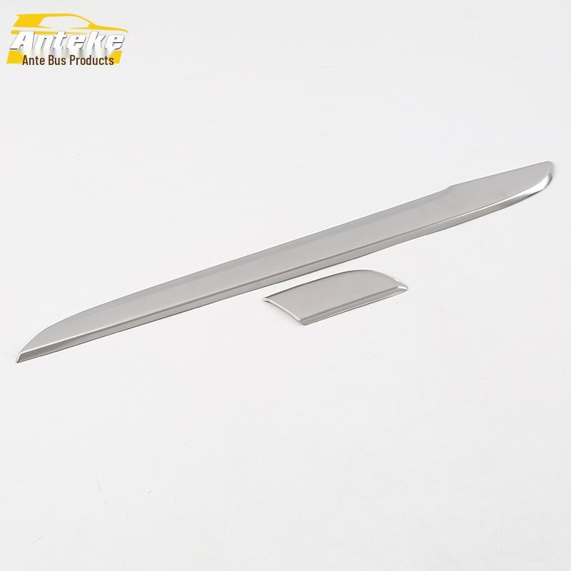 Compatible Upper Trim Panel for Hao Ying Center Console & Glove Box
