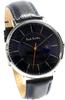 Часы Paul Smith Simple Business Retro Classic [Paul Smith] Мужские [Товар]