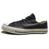 Chuck 70 Low Vintage Pack - Черный - A02625C