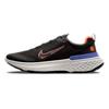 React Miler 2 Shield Black Redstone Мужские кроссовки Total-Orange Indigo-Burst DC4064-003