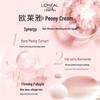 L'Oréal Age Perfect Осветляющий крем для лица с пионом