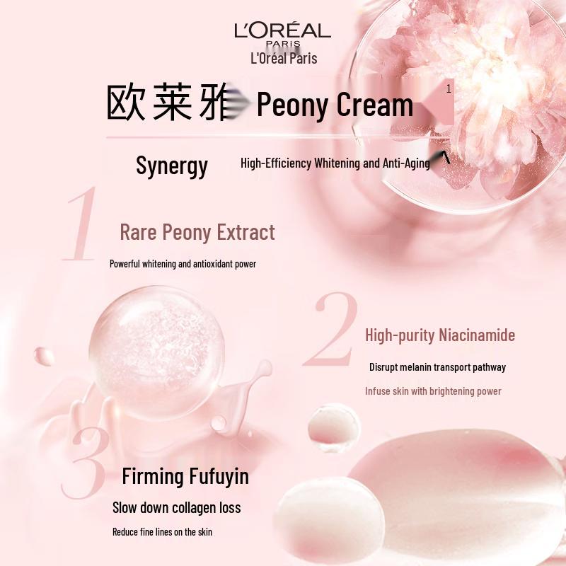 L'Oréal Age Perfect Осветляющий крем для лица с пионом