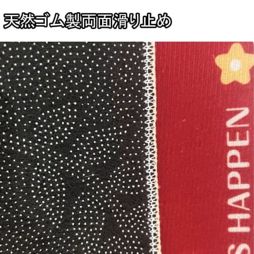 NEONMAN Soundproof Rug for Upright Pianos, Piano Rug Set, Noise Reduction and Shock Absorption, Special Mat for Digital Pianos, Soundproof Damping Flo