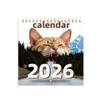 2026 Cat Themed Wall Calendar Amusing Cat Image with Mountain Road Great for Gifting & Adding Fun To Your Space