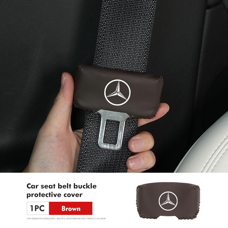 IYLCL1 Для Benz 1/2 шт. Крышка пряжки ремня безопасности автомобиля Кожаный защитник Противоударный чехол Аксессуары AMG Эксклюзивный W204 W222 W205 W203