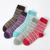 5/10 Pairs Comfortable Casual Women's Double Layer Wavy Pattern Wool Socks Autumn Winter Thickened Retro Mid Calf Socks Warm Women's Socks
