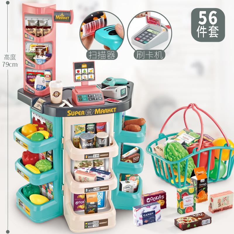 Playing House Kitchen Girl Baby Supermarket Shopping Cart Simulation Shopping Trolley Cash Register Toy Set