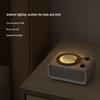 Jiguang Black Vinyl Aroma Bluetooth Speaker Night Light