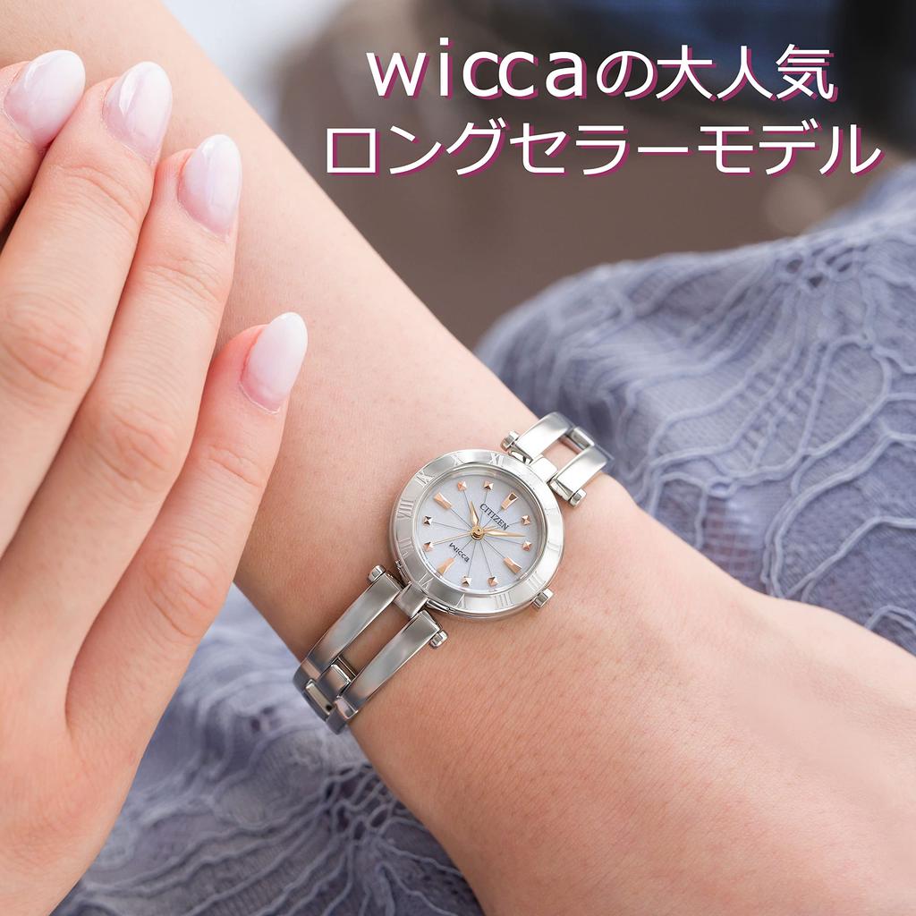 Wicca Solar Tech Daily Waterproof Half Bangle Citizen Gift Solar [CITIZEN] (Silver / / Ladies) NA15-1572