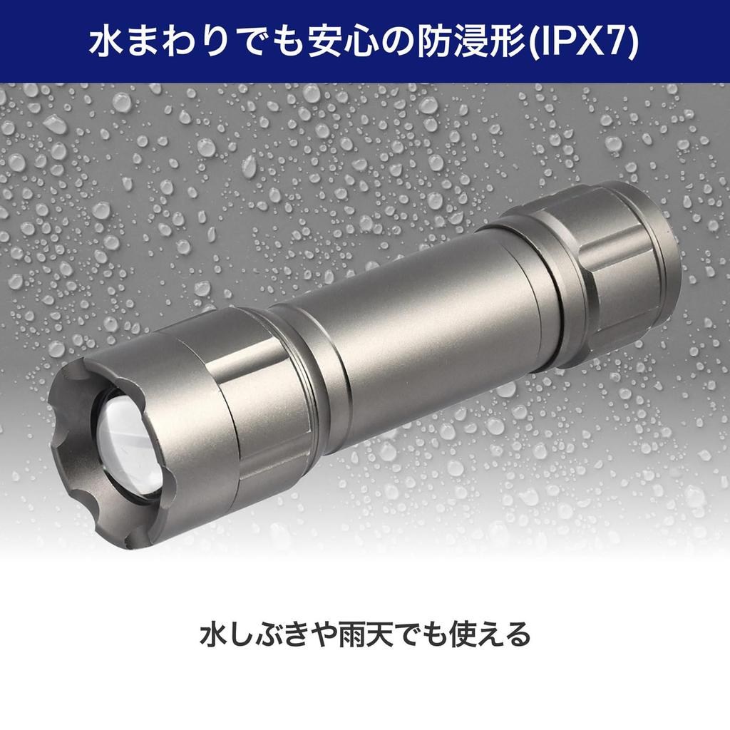 ELPA LED 450 with Hand Battery Silver DOP-EP440 Flashlight, Waterproof, Lumens, Strap, Operated,