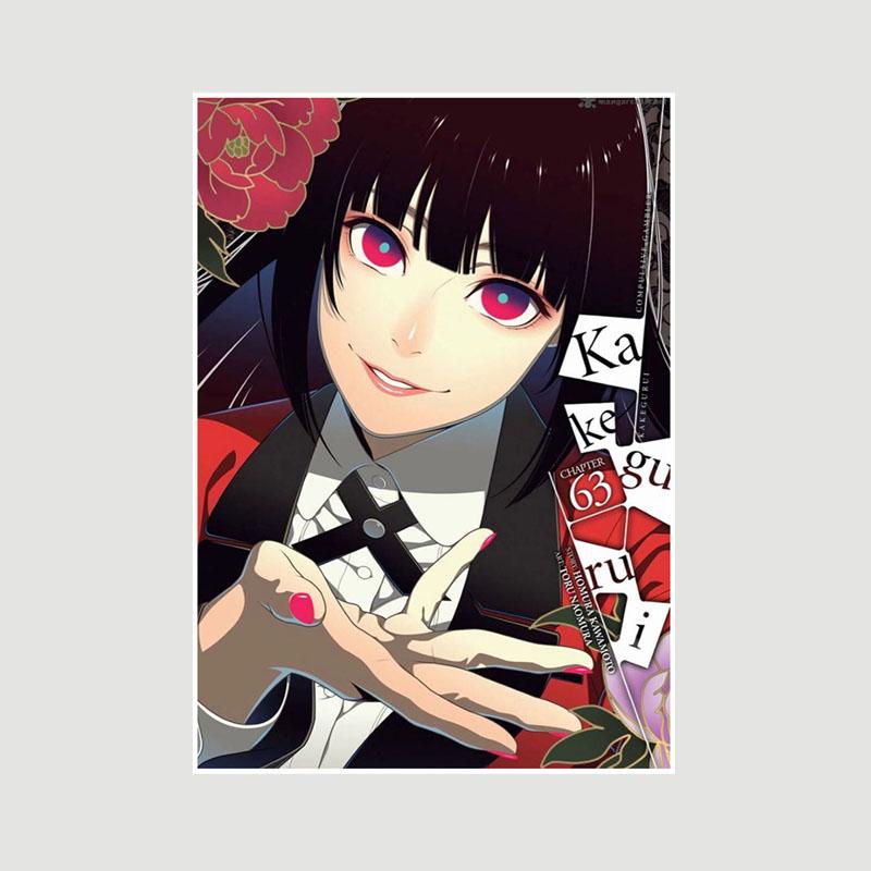 Винтажная белая бумага Kakegurui Плакаты Японское аниме Ретро-постеры и принты Художественная живопись Домашнее украшение Фреска Спальня Кафе Декор