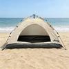 JEEP Outdoor Automatic Pop-Up Tent