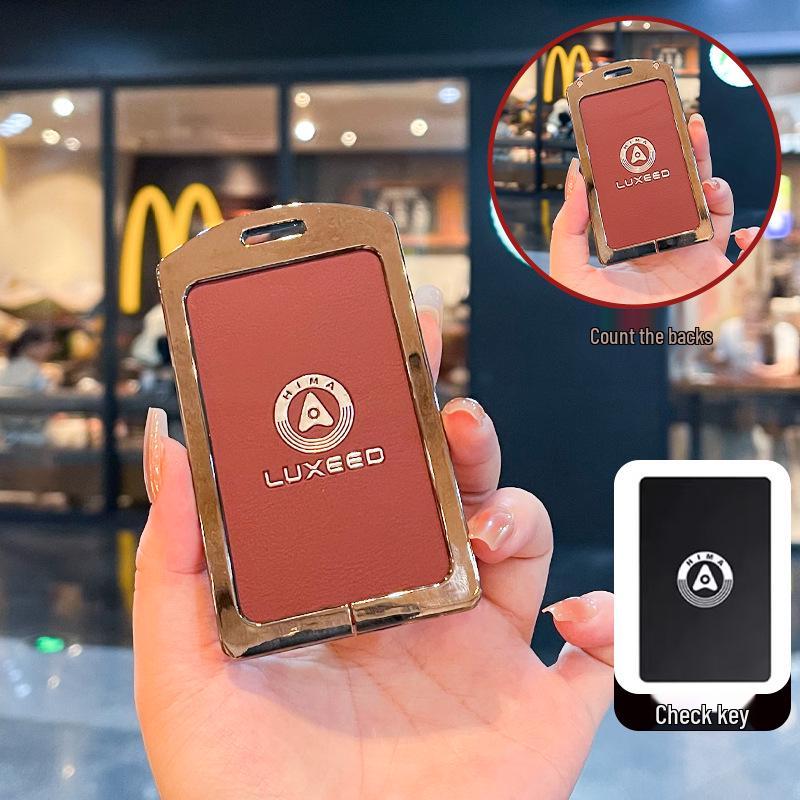 HONGQI S9 Металлический держатель для NFC-карт-ключей Чехол для защиты от дальнего действия Ультразащита ключа