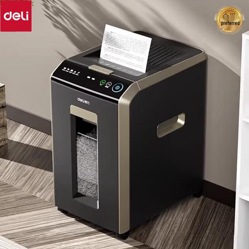 Deli G2 200-Sheet Auto-Feed Micro-Cut Commercial Shredder