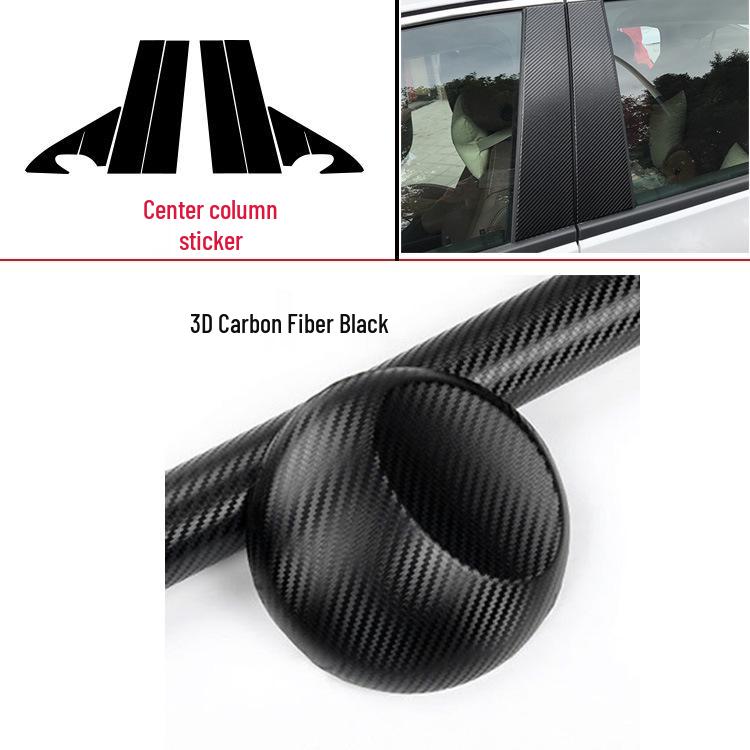 Buick Regal 2020-21 GS Накладка на центральную консоль из углеволокна, накладка на рычаг переключения передач, наклейка для интерьера