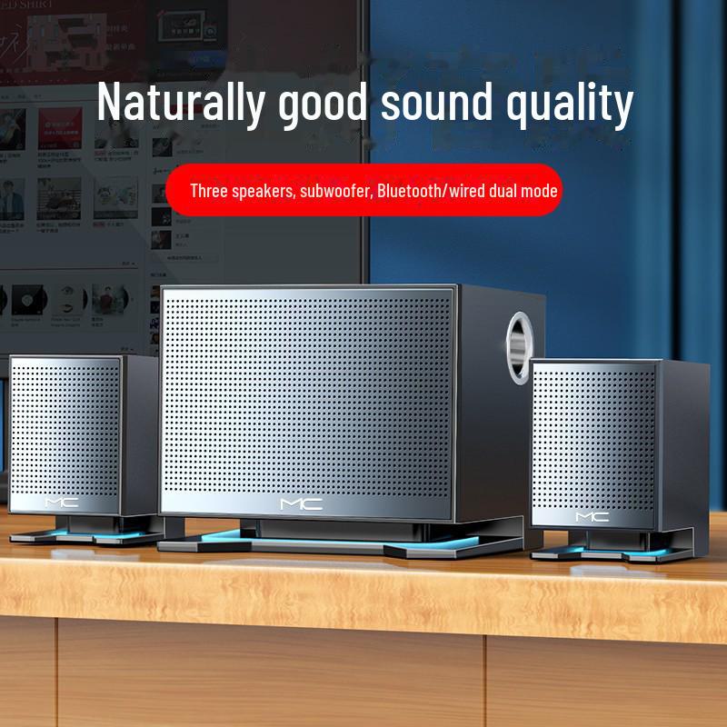 MC D221 Проводные USB и Bluetooth настольные колонки с глубокими басами