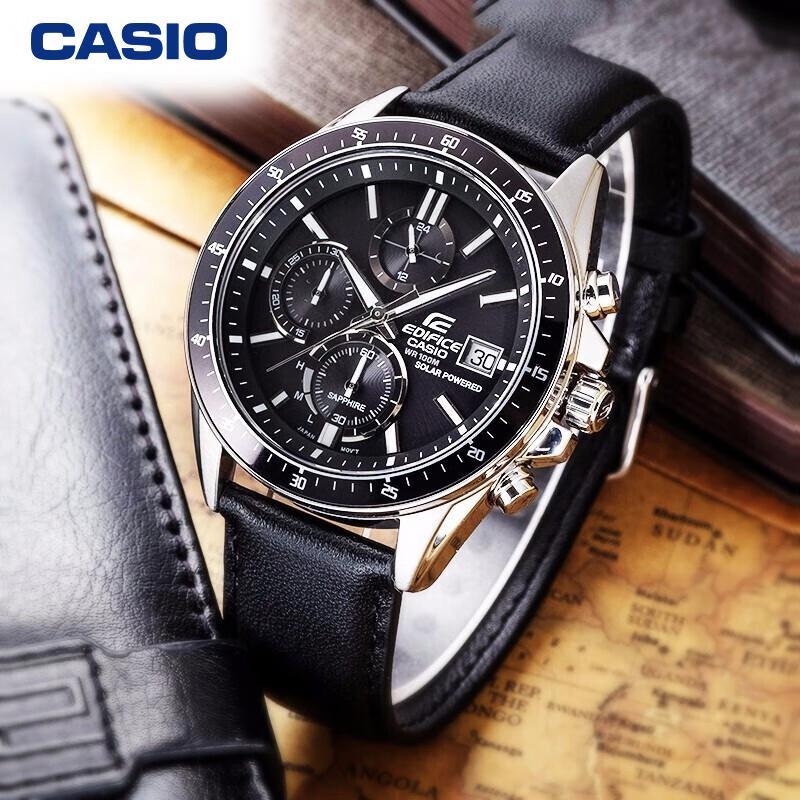 Мужские часы Casio EDIFICE Solar EFS-S510L-1A