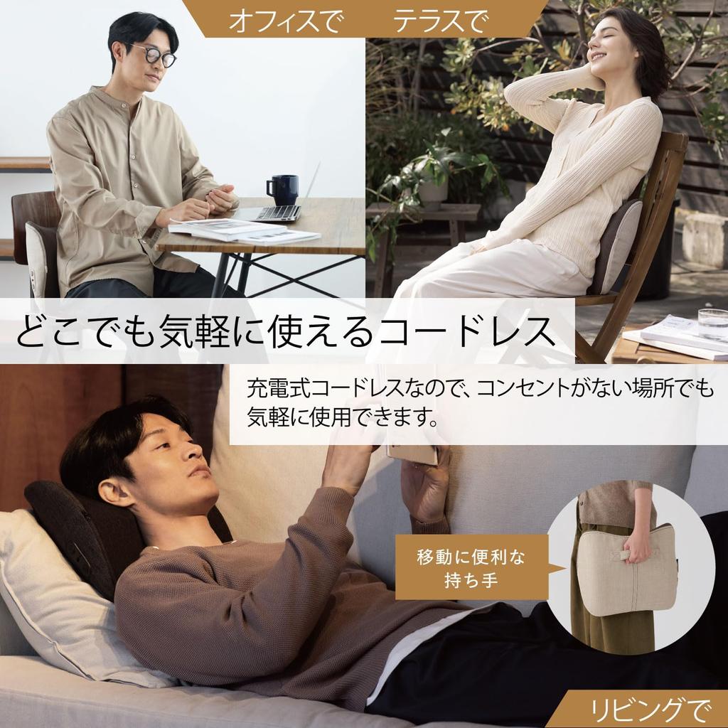 ATEX Massage Device Waist Shoulder Back Lourdes Massage Cushion Cordless Dark Gray Japan Domestic Manufacturer AX-HC131dg