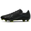 New Zoom Mercurial Vapor 15 Academy Mg 'Shadow Pack' DJ5631-001