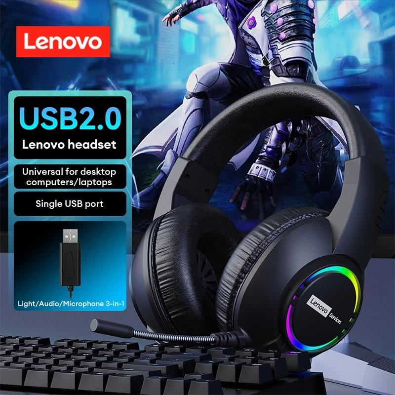 Lenovo E08 Киберспортивная игровая гарнитура для ПК, ноутбуков, 7.1 объемный звук, проводные наушники, низкая задержка в играх, вкладыши, подарок