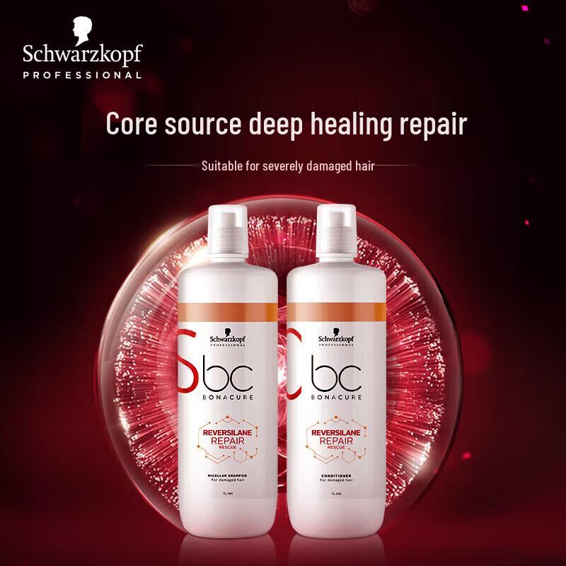 Schwarzkopf Professional BC Repair Shampoo & Conditioner Set