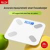 Smart Rechargeable Body Fat Scale: High-Precision Digital Weighing for Home Use.