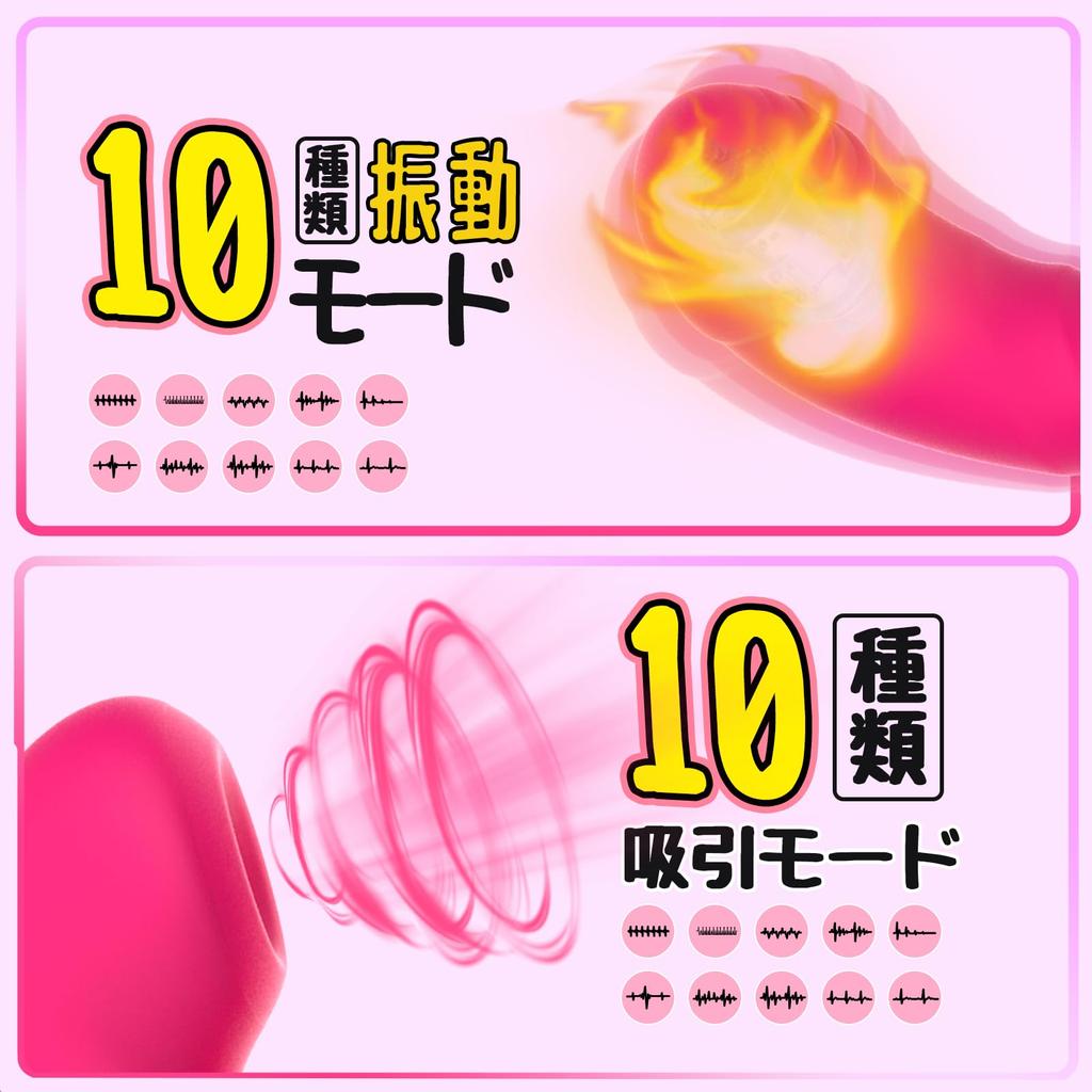 Vibrator Suction Vibrator for Vaginal Sucking Types of Expansion and Contraction 10 Types of Vibration 10 Types of Suction Popular Vibrator Piston