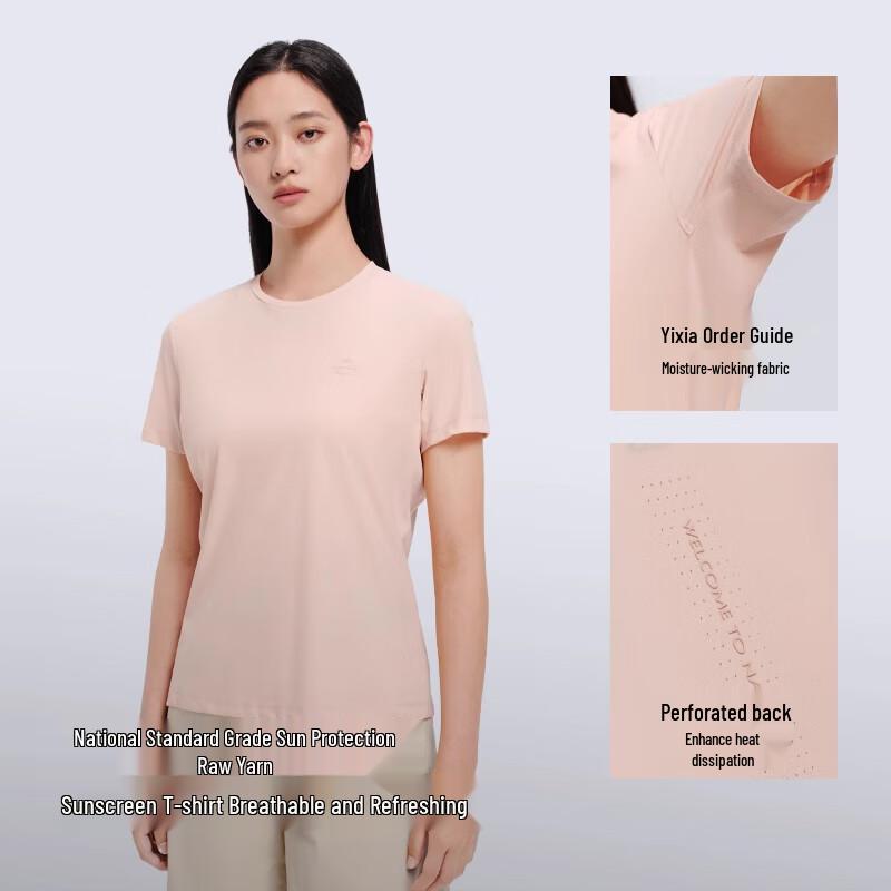 Pelliot Women's Cooling Sports T-Shirt