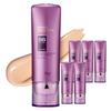 Fmgt BB-крем Power Perfection SPF37 PA++, V203 Натуральный бежевый, 40 г, 6 шт.