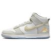 Пакет Dunk High San Francisco - Мужские кроссовки Gold Mountain White Summit-White Desert-Ore FD0776-100